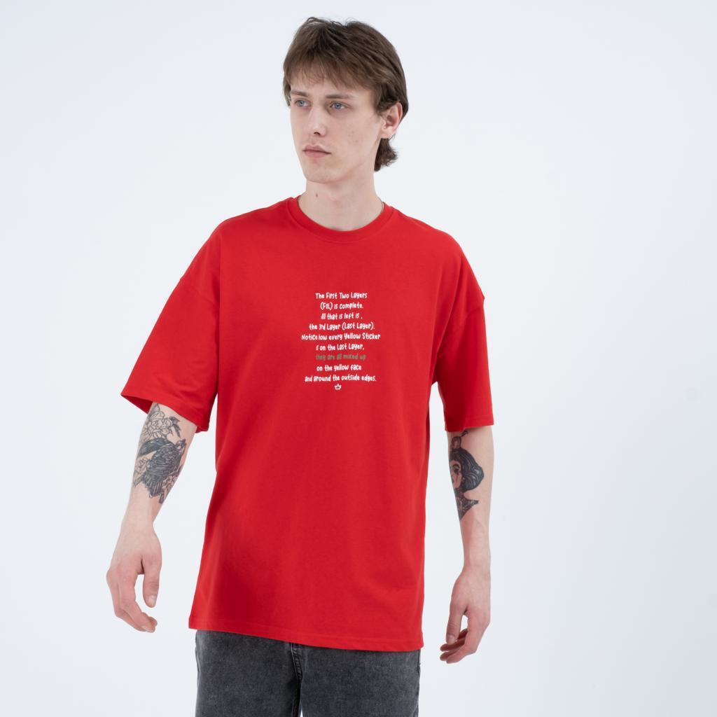 Rubiks T-shirt